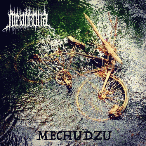 Mechudzu (The Machina of Life and the Spectre of Death)
